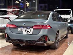 بي ام دبليو الفئة 5